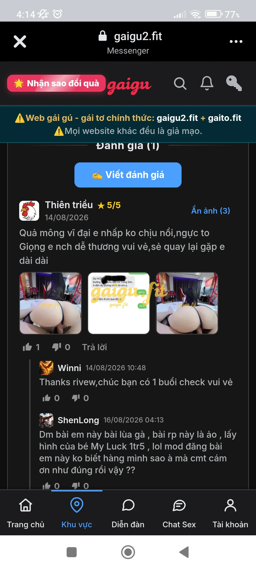 Ảnh bài viết