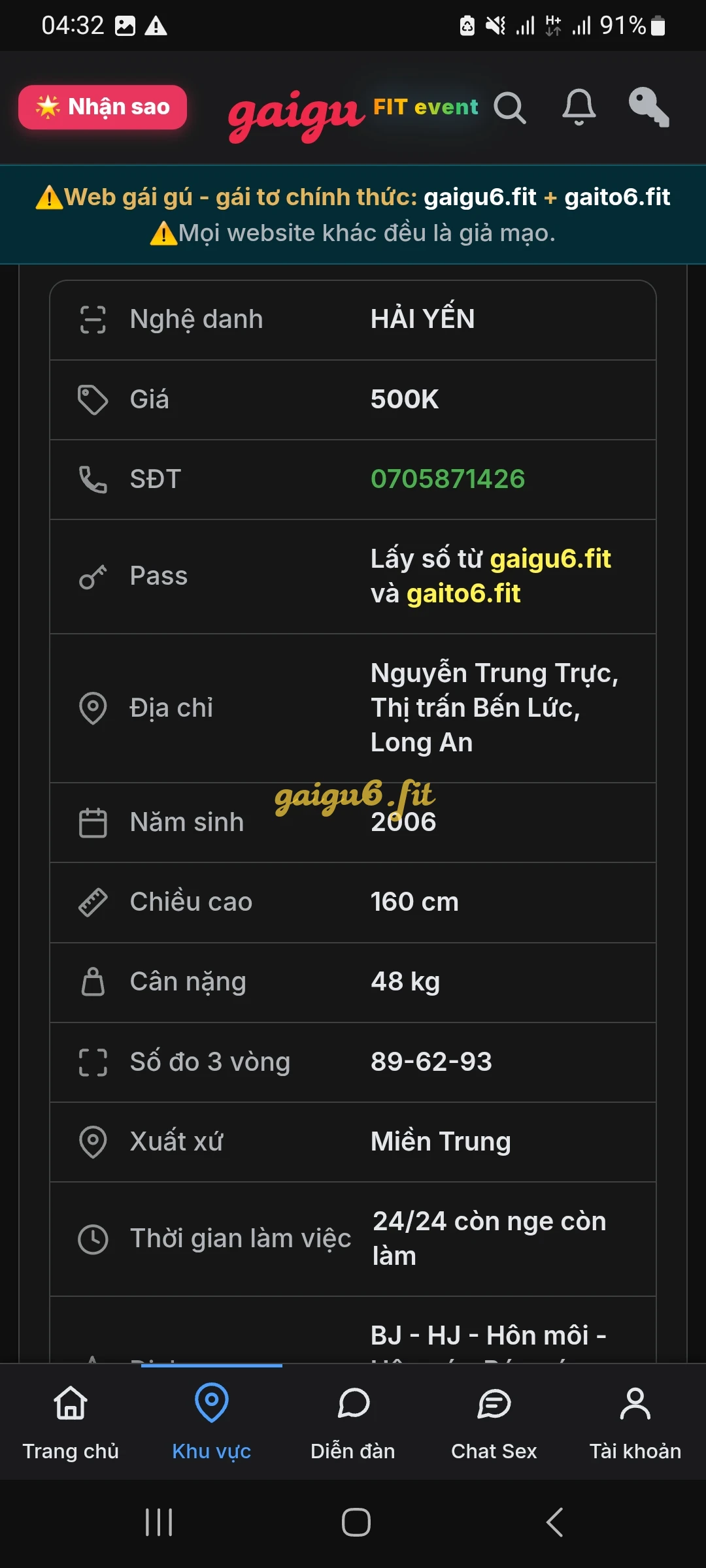Ảnh bài viết