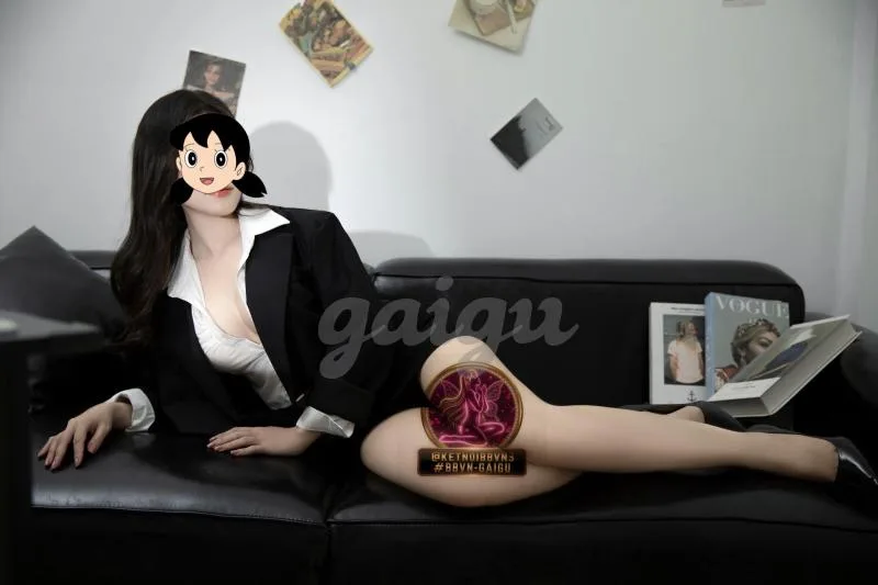 gaigu [NEW] ÂN - gaigu [NEW] ÂN -