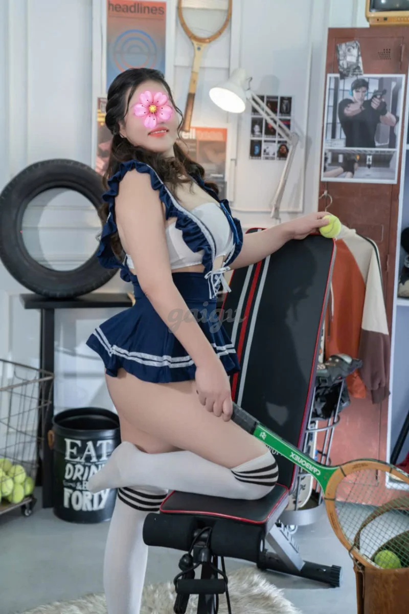 KIM CHI_ XINH DÂM LÀM TÌNH CHUYÊN NGHIỆP