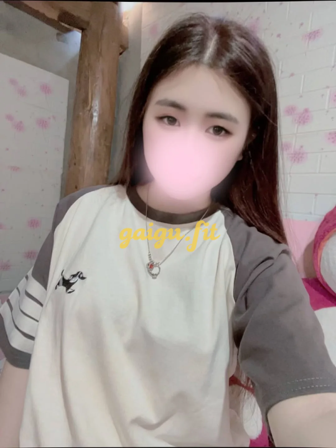 Tina- em hàng tươi xanh, mới phá trinh đi làm !!!