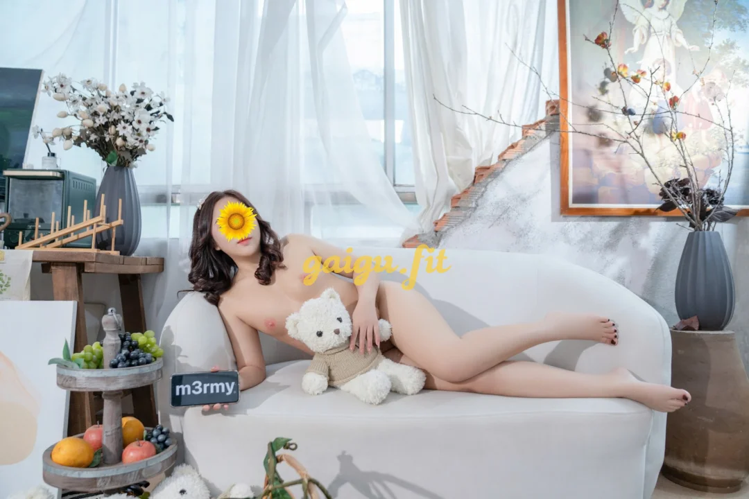 MẪN NHI EM GÁI QUÊ MỚI ĐI LÀM TÌNH CẢM