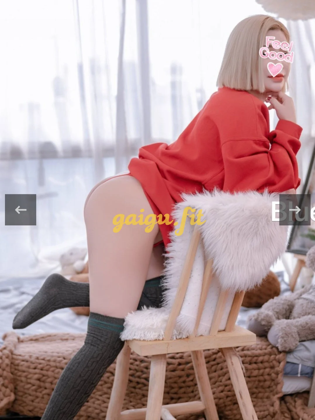 ❤️Rau Sạch❤️Bé Thương–Kĩ Thuật Viên SPA – Siêu Cute – Body Non Tơ
