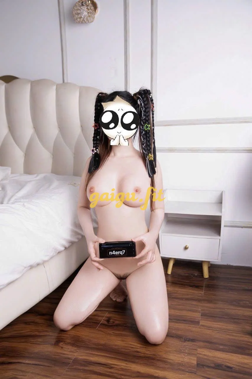 AN AN NURU PHÊ CON KU