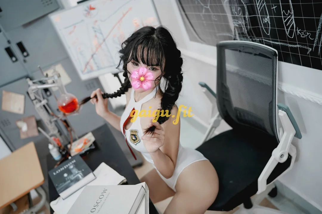 NHƯ QUỲNH - DÂM NỮ KHƠI DẬY KHÁT VỌNG CỦA MỌI CHÀNG TRAI