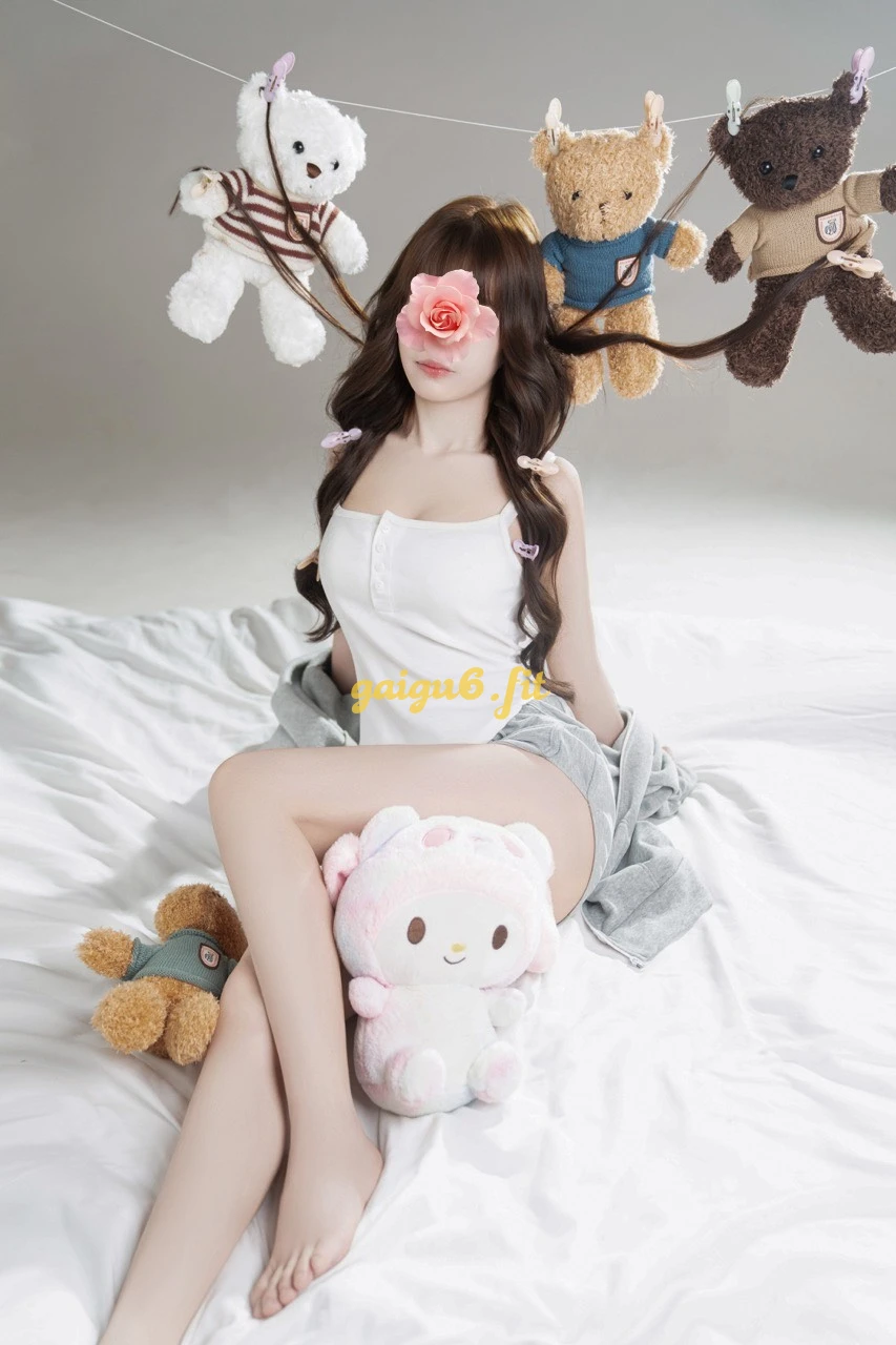 BiBi - Nữ Sinh E Ấp, Mình Hạc Sương Mai