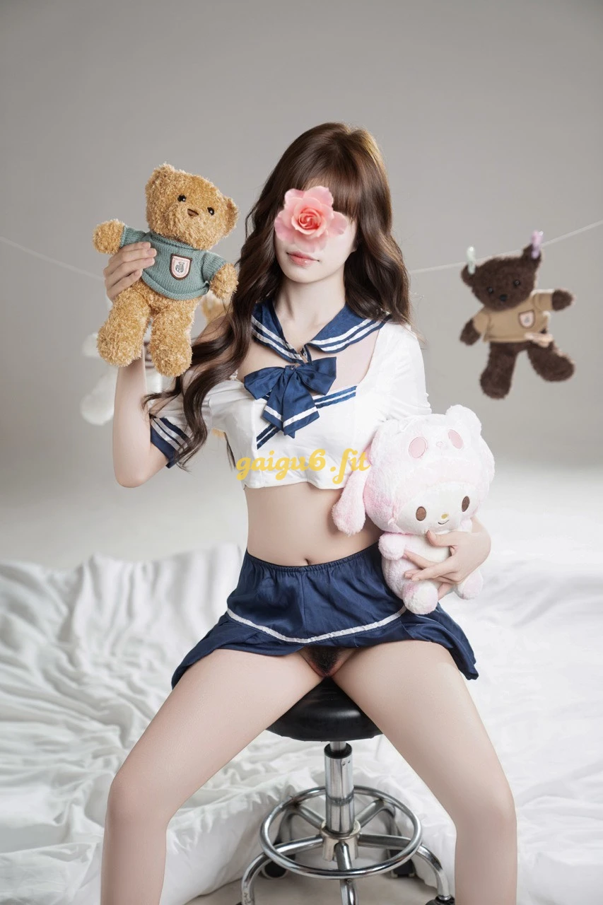BiBi - Nữ Sinh E Ấp, Mình Hạc Sương Mai