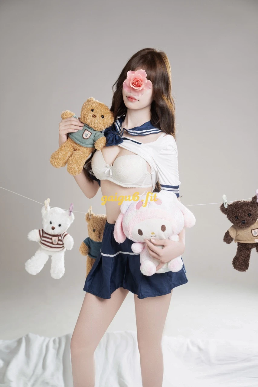 BiBi - Nữ Sinh E Ấp, Mình Hạc Sương Mai