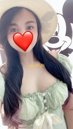Khánh Linh - Gái non mới lớn