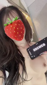 thumb 12