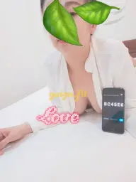 thumb 9